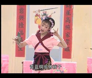 桂林彩调剧视频打包下载5